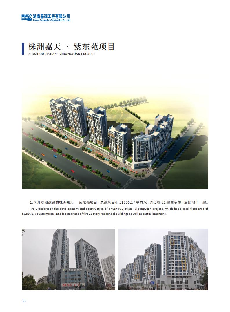 918ֹ2023.2.23_34.jpg