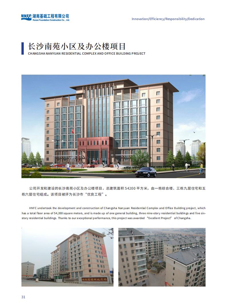 918ֹ2023.2.23_32.jpg