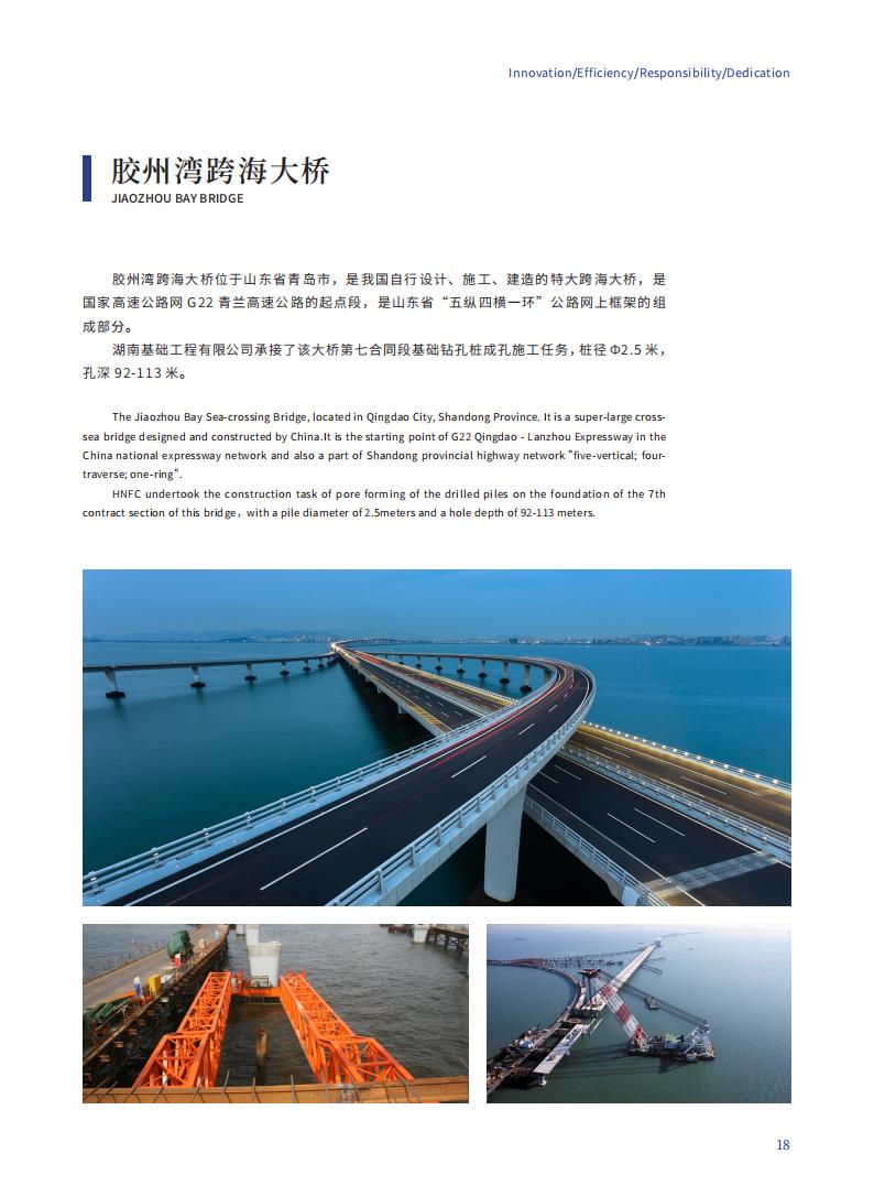 918ֹ2023.2.23_19(1).jpg